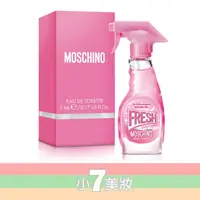 在飛比找蝦皮購物優惠-Moschino Pink Fresh Couture 小粉