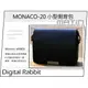 商品名稱：數位小兔【Matin Monaco-20 真皮相機包】側背包 攝影包 皮套 650D 600D D7000 D5100 A57 A38 D3100 A77 A65