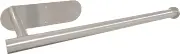 HIGHROCK Kitchen Paper Towel Roll Holder, Paper Roll Holder, Self Adhesive Towel Paper Holder, Cabinet Paper Towel Racks, No Drilling Stainless Steel Paper Holder for Kitchen Bathroom (Silver)