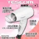 ［家電王］TESCOM Mini 負離子吹風機 可摺疊 冷熱風 壁掛式 大風量 TID192TW (8折)