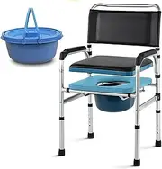 Commode Chair Padded Seat and Backrest Shower Removable Pail Commode Chair 6-Level Adjustable Height Durable Toilet Chair for Adults and Seniors 330Lbs Weight Capacity