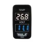 Hulk 4x4 Temperature & DC Voltmeter Gauge with White & Blue LED Illumination - HU1409WB