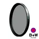 【B+W官方旗艦店】B+W F-Pro 103 ND 46mm 單層鍍膜減光鏡 B W