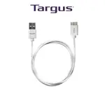 TARGUS ACC98301AP-50 MICRO USB 3.0 充電傳輸線 - 1M (白)