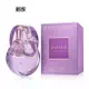 BVLGARI 寶格麗 Omnia Amethyste 花舞輕盈(紫水晶)女性淡香水 50ML、100ML 新版｜期間限定◆秋冬迷人香氛