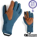 【OUTDOOR RESEARCH】女 SURESHOT PRO GLOVES 防水透氣保暖手套(可觸控)/OR300551-2447 海港藍