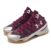 在飛比找森森購物網優惠-Under Armour 籃球鞋 Curry 2 Retro