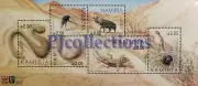 N1719- NAMIBIA 2000 FAUNA DEL NAMIB FULL SHEET 6 STAMPS MNH