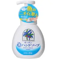 在飛比找DOKODEMO日本網路購物商城優惠-[DOKODEMO] Yashinomi廚房泡沫洗手液體