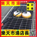 太陽能光伏板清洗機器人電動噴水玻璃清潔設備工具屋頂大棚水刷