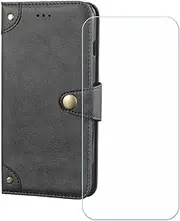 LCEHTOGYE Cover for Lebest L20 2109 + HD Tempered Glass,Shell BracketBumper Protective Back Case - Anti-Scratch Screen Protector for Lebest L20 2109 - HZLD -Black