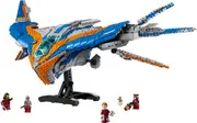 LEGO Marvel Series 76286 Guardians of the Galaxy: The Milano