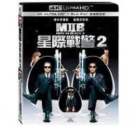 在飛比找誠品線上優惠-MIB星際戰警 2 (UHD+BD 限定版)