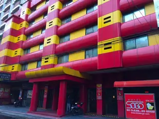 索哥馬拉特旅館Hotel Sogo Malate