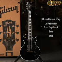 在飛比找Yahoo!奇摩拍賣優惠-詩佳影音Gibson Custom Shop 57/68 L