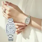 【SEIKO 精工】LUKIA 太陽能電波鈦金屬女錶-銀X銀白 送6入手錶收藏盒(SSQW057J/1B32-0AV0S)