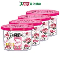 在飛比找蝦皮商城優惠-妙管家除濕劑盒裝400ml*4入【愛買】