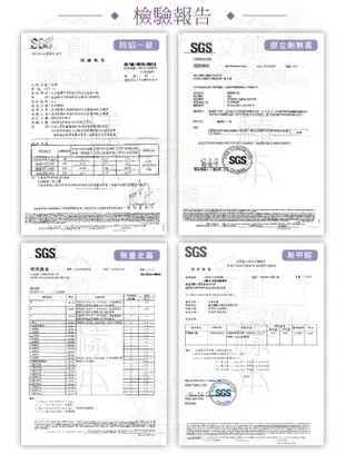 【綠家居】南亞塑鋼 尼馬可多彩7尺四開門四抽單推門塑鋼高低電視櫃組合(二色可選) (5.2折)