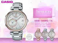 在飛比找蝦皮購物優惠-CASIO  SHEEN SHB-100SG-7A 女錶 不