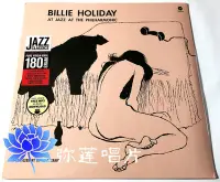 在飛比找Yahoo!奇摩拍賣優惠-角落唱片* 將到|黑膠Billie Holiday At J