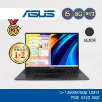 在飛比找蝦皮商城優惠-ASUS Vivo X1605VA-0031K13500H 