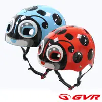 在飛比找PChome24h購物優惠-GVR 兒童自行車/戶外休閒活動防護安全帽-瓢蟲