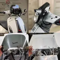 在飛比找蝦皮商城精選優惠-【vespa 機車改裝】比亞喬VESPA GTS 300 擋