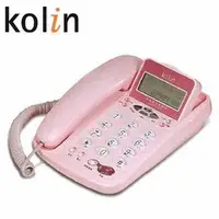 在飛比找PChome商店街優惠-【Kolin】歌林來電顯示型電話 (KTP-506L)★新來