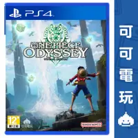 在飛比找蝦皮商城優惠-SONY PS4《航海王 時光旅詩》中文版 RPG 海賊王 