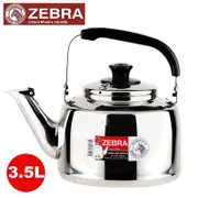 【ZEBRA 斑馬】304不鏽鋼笛音壺(A)_3.5L