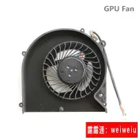 在飛比找露天拍賣優惠-現貨技嘉Gigabyte P57 P57X V7 P57x 