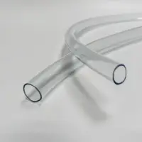 在飛比找樂天市場購物網優惠-PVC透明軟管防寒耐磨耐用水平管魚缸換水管護套線塑料軟管代發