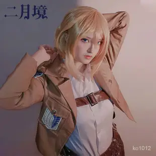 優選好物 進擊的巨人衣服三笠cos兵長艾倫調查兵團外套自由之翼cosplay鬥篷 T4FG