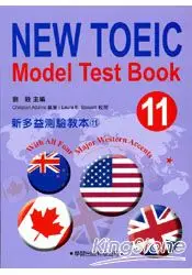 在飛比找樂天市場購物網優惠-新多益測驗教本11 New Toeic Model Test