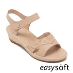 EASY-SPIRIT-IFAN 真皮輕量楔型涼鞋-杏色