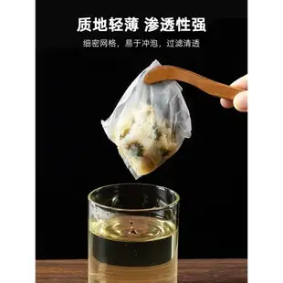 日本茶包袋一次性食品級泡茶袋花茶葉包過濾網袋玉米纖維非無紡布