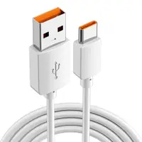 在飛比找ETMall東森購物網優惠-Type-c接口USB充電線2米3米加長線延長線