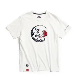 【EDWIN】江戶勝 男裝 海浪豐收短袖T恤(米白色)