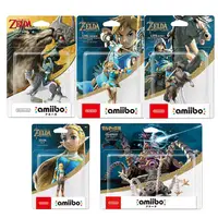 在飛比找有閑購物優惠-【就愛玩】全新現貨 amiibo 薩爾達傳說 曠野之息 林克