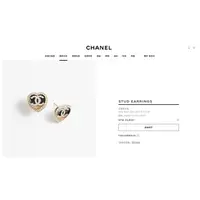 在飛比找蝦皮購物優惠-（台灣專櫃購入）Chanel愛心流沙鑽耳環 全配