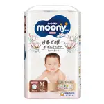 免運宅配 有發票 好市多代購 NATURAL MOONY 日本頂級版紙尿褲 褲型 M號 138片 DIAPER