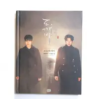在飛比找樂天市場購物網優惠-【Tonbook蜻蜓書店】[ 韓文書 ] 도깨비 포토에세이