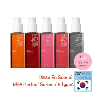 [Mise En Scene] 完美護髮精華 NEW Perfect Hair Serum 80ml