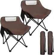 IHKFILAN Camping Chair, Outdoor Portable Folding Chair, Camping Chairs with Backpack for Adults Kids, Hiking Travel Picnic Fishing Backpacking Outdoor Beach Chair (2PC Brown)