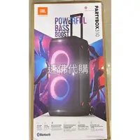 在飛比找蝦皮購物優惠-速佛代購 台北現貨 可面交 JBL PartyBox 310