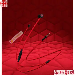 【新品熱賣】Beats URBEATS 3.0 魔音3入耳式耳機重低音麵條綫控降噪運動耳塞 ZN1P