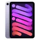 Apple 2021 iPad mini 8.3吋 Wi-Fi 256G 平板電腦(第6代)/ 紫色