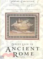 在飛比找三民網路書店優惠-Daily Life in Ancient Rome ─ T