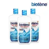 在飛比找遠傳friDay購物精選優惠-Biotene 漱口水473ml 三入組