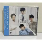 (全新)CNBLUE-PUZZLE 台壓初回限定盤A(CD+DVD)｜華納唱片(瑕疵品)